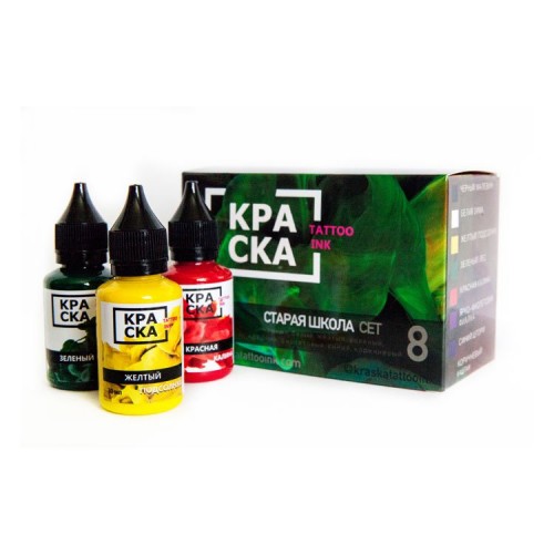 Kraska Old School 8 Adet 1 oz Set