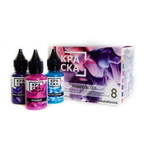 Kraska Watercolor 8 Aadet 1 oz Set